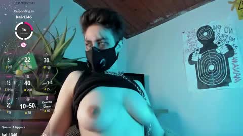 cos_operator online show from 09-29-25, 06:57