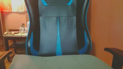 cosmicjones88 online show from 02-17-25, 12:48