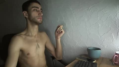 Snapshot of crazy_boy_not_melstroy chatting on 12-18-24, 06:32 crazy online show from 12-18-24, 06:32