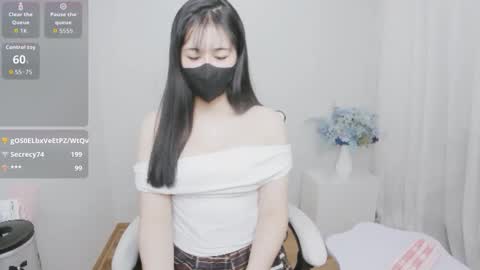 lea online show from 03-12-26, 02:50