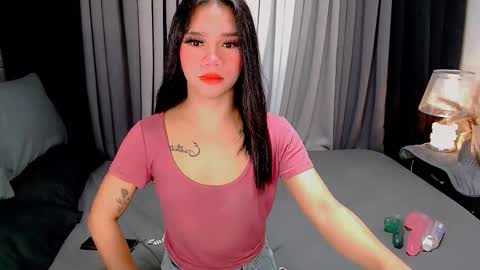 bea takashi  online show from 11-12-25, 08:59