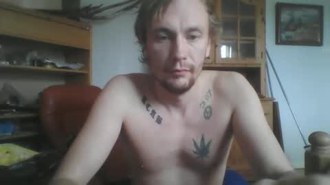 cumster1312 online show from 11-07-25, 09:31