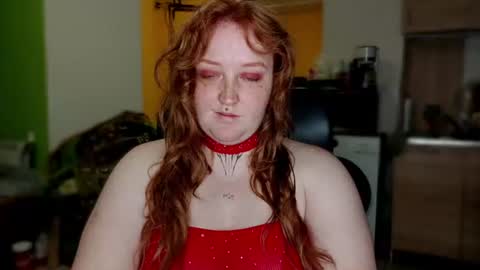 CURVYSAKURA online show from 07-24-26, 10:08