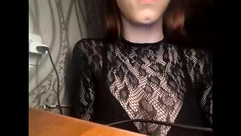 cute_foxis online show from 05-07-26, 10:26