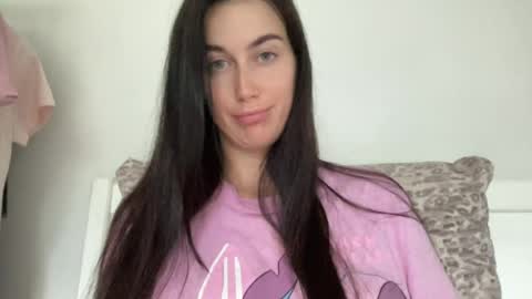 cute_kriss94 online show from 07-25-26, 02:58