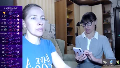 cute_lion_ online show from 02-05-25, 12:17