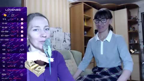 cute_lion_ online show from 02-08-25, 02:49