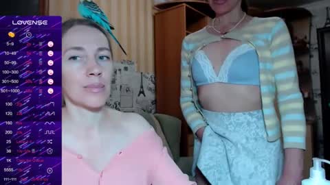 cute_lion_ online show from 02-16-25, 12:10