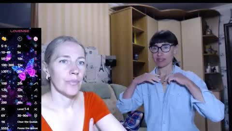 cute_lion_ online show from 09-18-25, 11:12