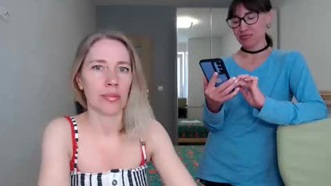 cute_lion_ online show from 05-02-26, 12:54