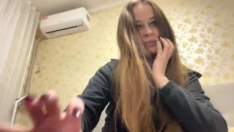 cute_shy00 online show from 11-07-25, 02:17