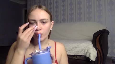 Snapshot of cute_shy06 chatting on 11-21-25, 08:07 cute_shy06 online show from 11-21-25, 08:07