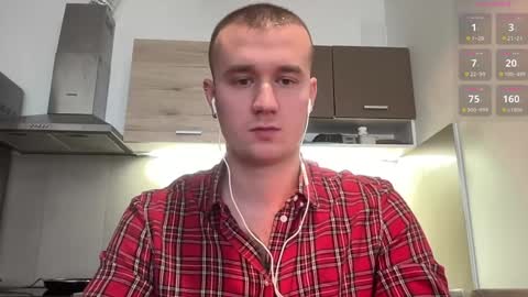 cute_skywalker online show from 01-18-25, 08:20