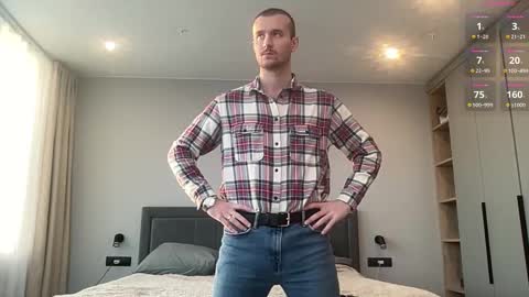 cute_skywalker online show from 01-12-26, 12:32