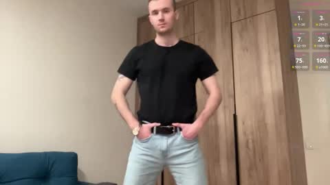 cute_skywalker online show from 02-07-26, 06:44