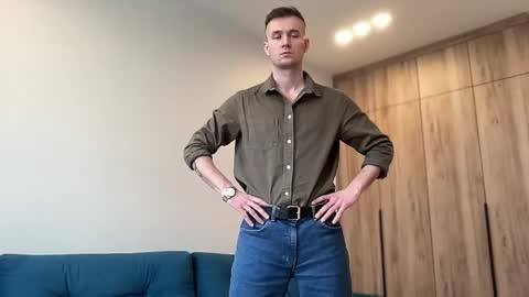 cute_skywalker online show from 04-26-26, 12:14