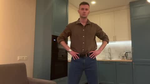 cute_skywalker online show from 04-27-26, 05:22