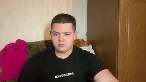 Snapshot of cutebutnaughty_ chatting on 02-20-26, 04:07 Alex online show from 02-20-26, 04:07