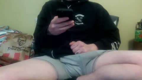 cutehungboi online show from 03-12-26, 07:53