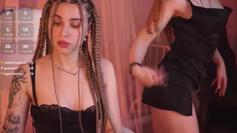 Rina online show from 02-13-25, 03:14