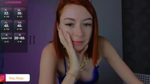 Roxy online show from 04-18-26, 10:52