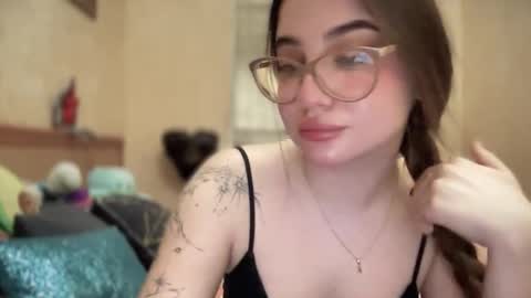 CuteAnn online show from 03-16-26, 06:56