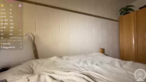 cutieeeva online show from 03-25-26, 01:22