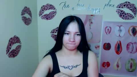 Emma online show from 03-17-26, 07:12