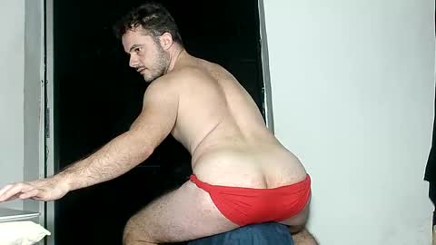 Snapshot of daddyfeet29 chatting on 12-03-24, 09:55 Greekboy28 online show from 12-03-24, 09:55