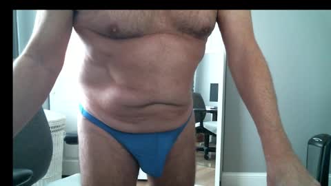 daddys7plus online show from 12-29-24, 04:19