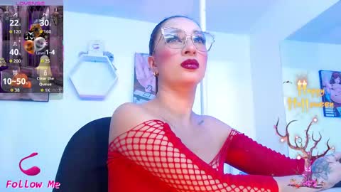 Dagny  online show from 10-07-25, 03:14