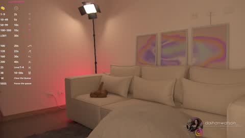 Snapshot of daihanwatson_ chatting on 01-25-25, 12:38 Dai independent online show from 01-25-25, 12:38