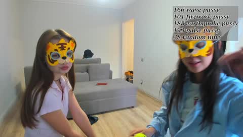 daily_love online show from 10-12-25, 06:56