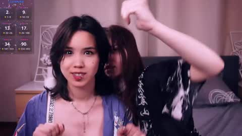 Aoi and Lily best friends online show from 05-04-26, 08:10