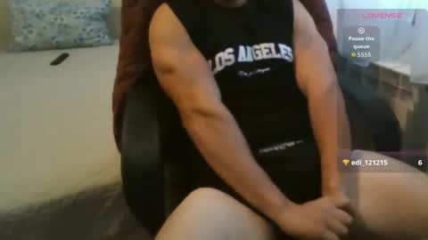 Snapshot of dakata1232 chatting on 10-22-25, 03:12 dakata1232 online show from 10-22-25, 03:12