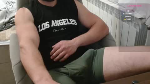 Snapshot of dakata1232 chatting on 11-24-25, 05:34 dakata1232 online show from 11-24-25, 05:34