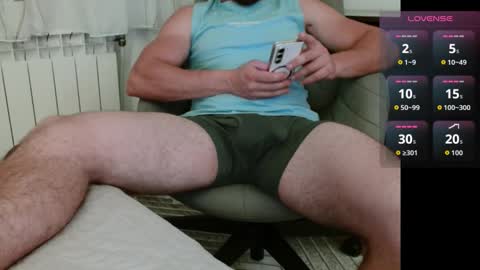 Snapshot of dakata1232 chatting on 11-25-25, 06:52 dakata1232 online show from 11-25-25, 06:52