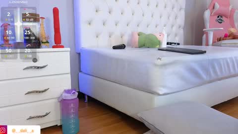 Dalia online show from 12-12-24, 02:26