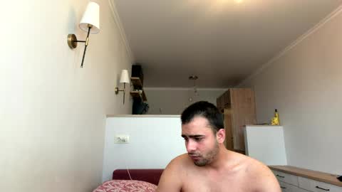 Snapshot of daniel_ice chatting on 04-01-26, 03:09 Daniel online show from 04-01-26, 03:09