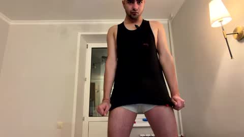 Snapshot of daniel_ice chatting on 04-15-26, 07:54 Daniel online show from 04-15-26, 07:54
