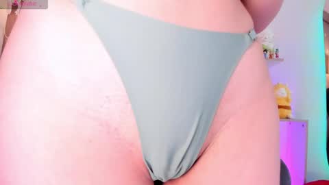 Danielle Rose online show from 04-28-26, 02:27