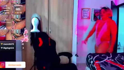 danipein online show from 04-25-26, 01:41