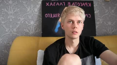 danny online show from 04-24-26, 12:40