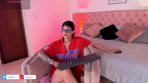 Daphne online show from 11-11-25, 12:38