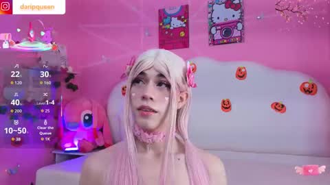 DaripQueen online show from 11-04-25, 03:00