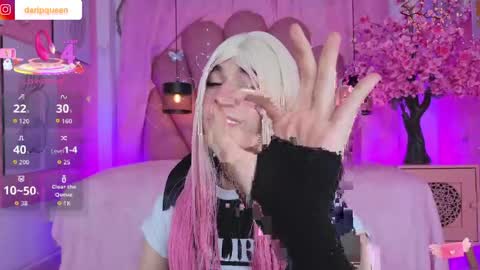 Snapshot of daripqueen chatting on 05-04-26, 02:46 DaripQueen online show from 05-04-26, 02:46