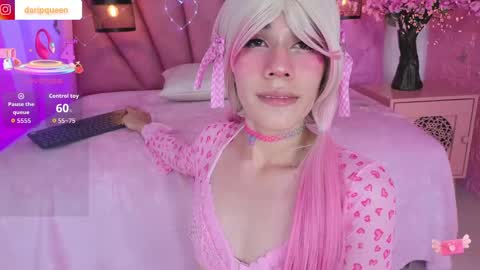 Snapshot of daripqueen chatting on 05-11-26, 04:04 DaripQueen online show from 05-11-26, 04:04