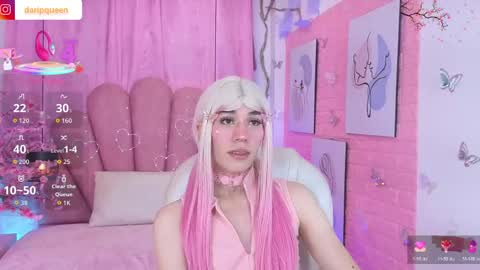 Snapshot of daripqueen chatting on 05-20-26, 03:07 DaripQueen online show from 05-20-26, 03:07