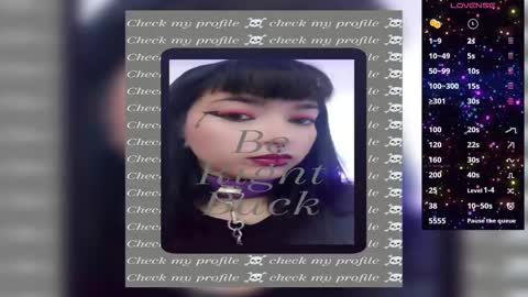  Camila online show from 03-08-25, 03:06