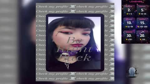  Camila online show from 12-18-25, 03:56